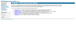 Desktop Screenshot of eostation.scanex.ru