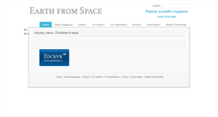 Desktop Screenshot of forum.scanex.ru
